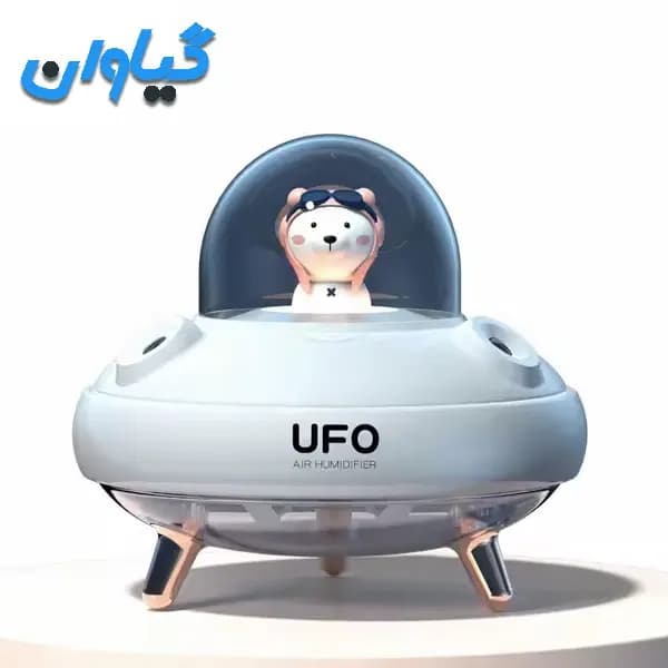 بخور سرد طرح فضانورد مدل UFO