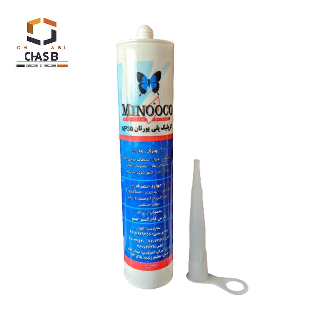 درزگیر اکریلیک پلی یورتان مینوکو Acrilic Polyurethane MINOOCO AP30