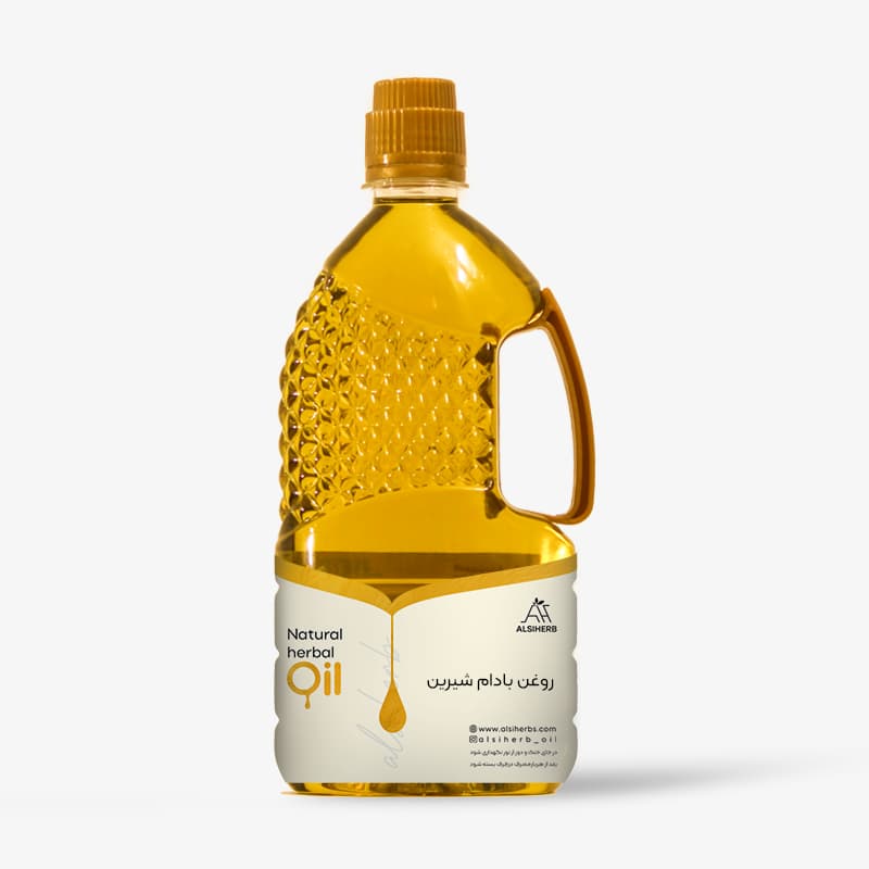 روغن بادام شیرین ایرانی کلدپرس خوراکی