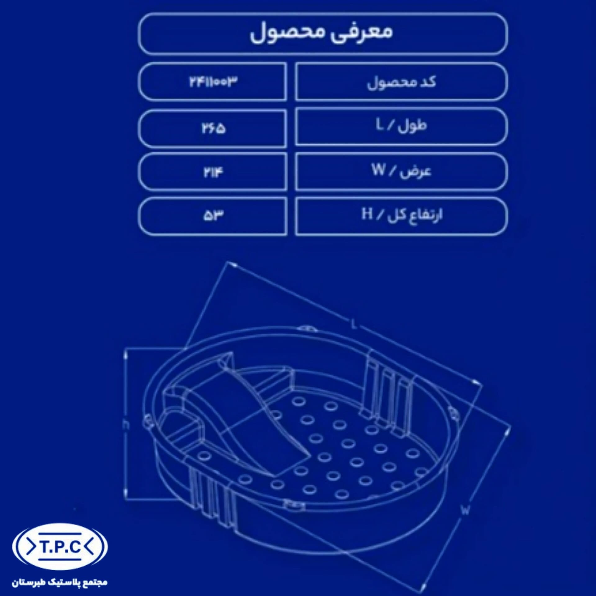 استخر بلو دریم — تصویر ۲