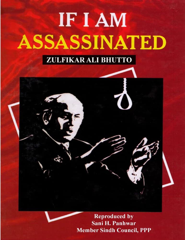 کتاب If I Am Assassinated (اگر ترور شوم) نسخه انگلیسی PDF | ذوالفقار علی بوتو — تصویر ۲