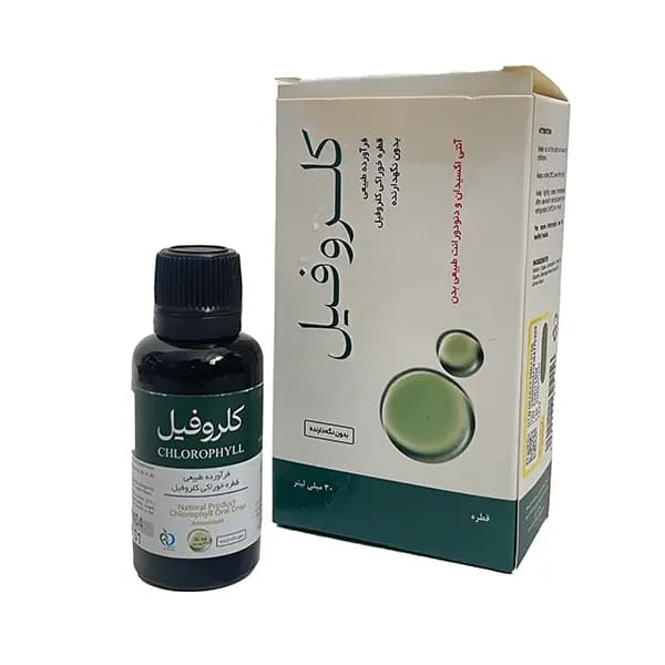 کلروفیل 30 میل سبزفام