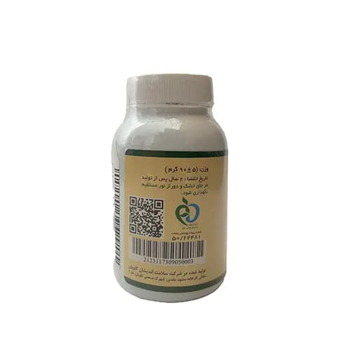 دمنوش فشرده مورینگا 90 گرم ویسر — تصویر ۳