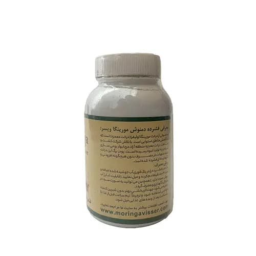 دمنوش فشرده مورینگا 90 گرم ویسر — تصویر ۲