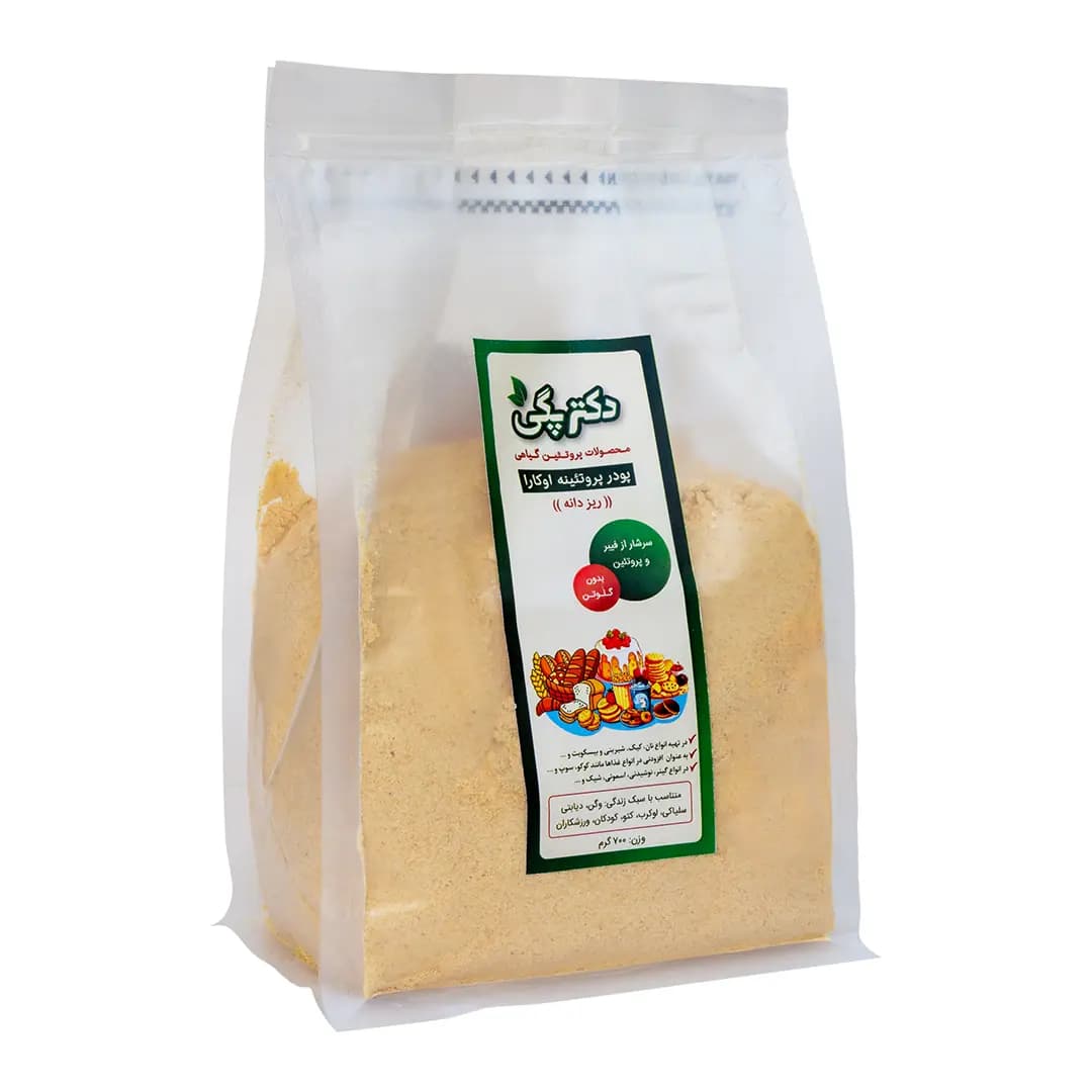 پودر پروتئینه ریز دانه اوکارا 700 گرم دکتر پگی