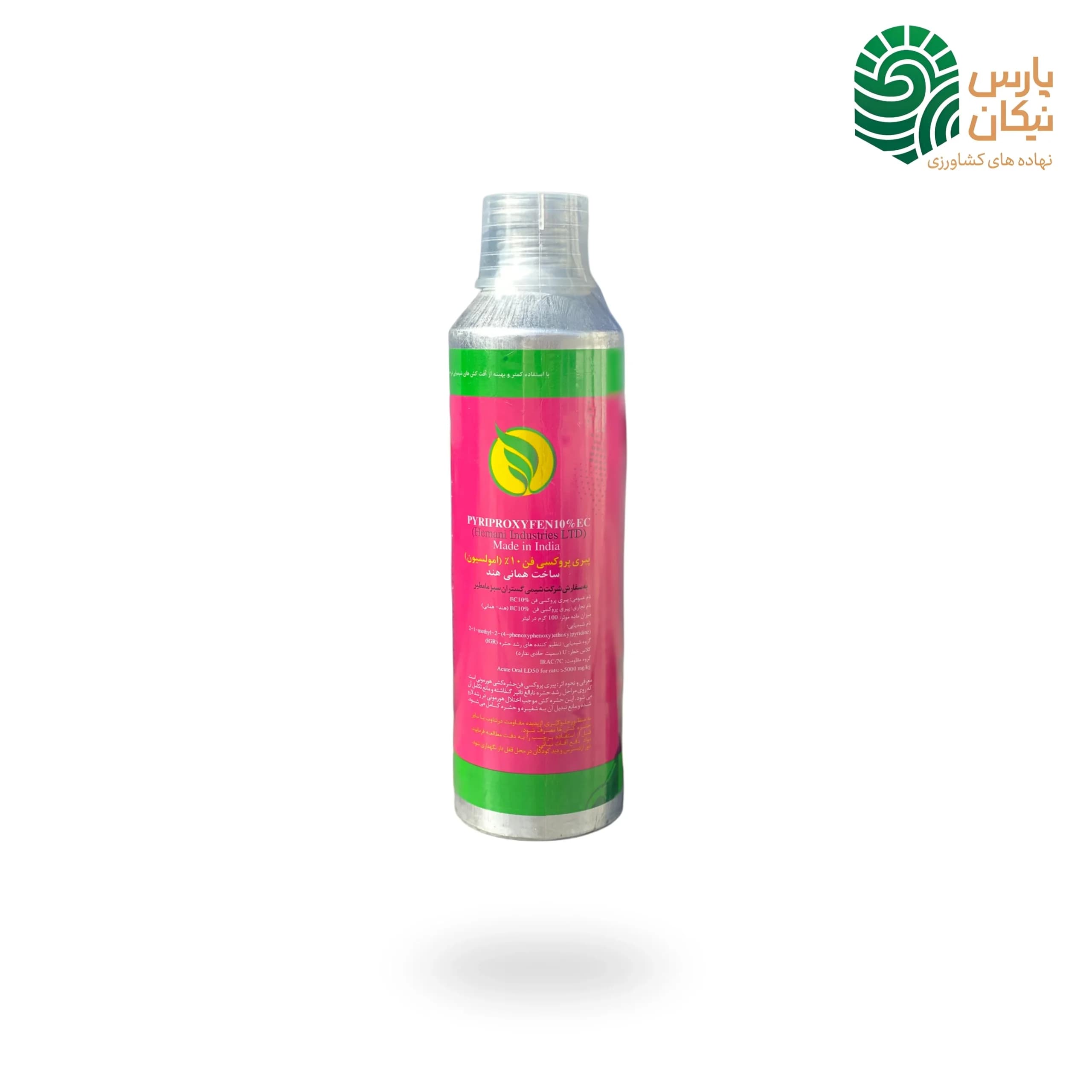 سم پیری پیروکسی فن هندی شیمی گستر ( ادمیرال – آدمیرال ) نیم لیتری