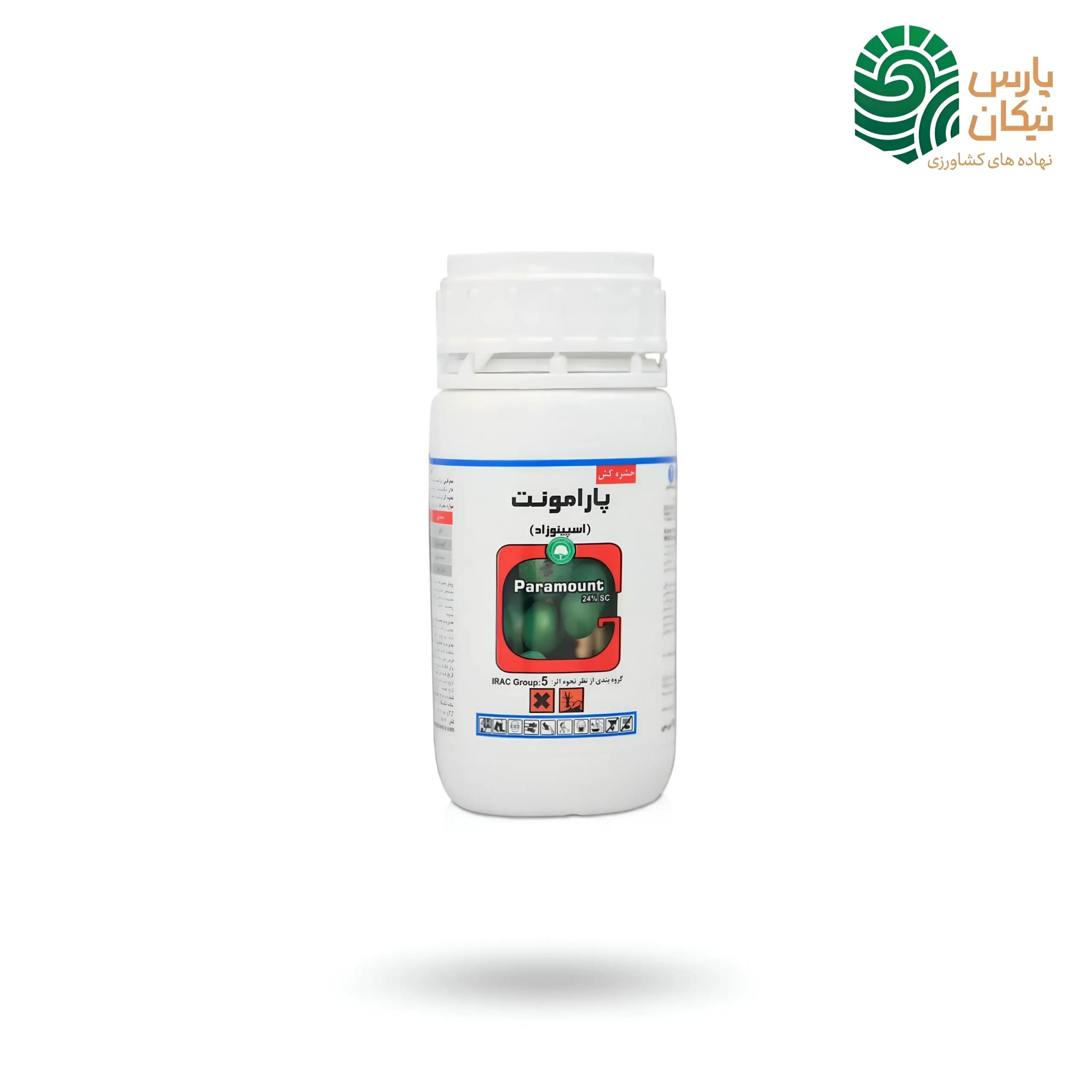 سم پارامونت گلسم (اسپینوزاد) 100 سی سی