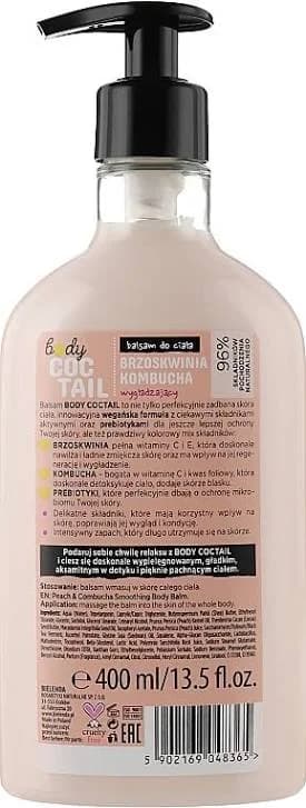 لوسیون بدن هلو بییلندا مدل Body Cocktail حجم 400 میلیلیتر — تصویر ۴