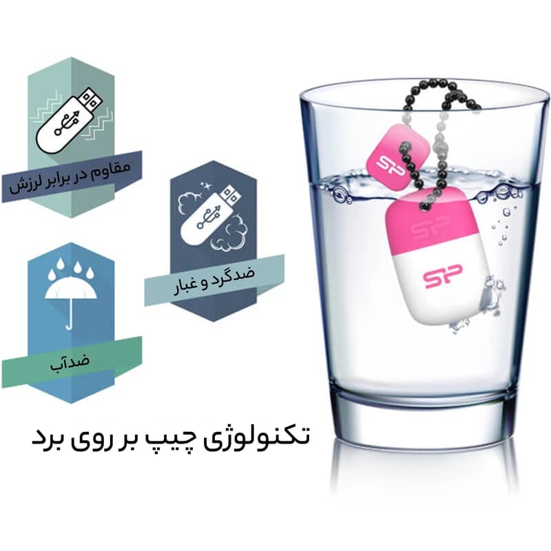 فلش مموری سیلیکون پاور Silicon Power مدل Touch T07 ظرفیت 32 گیگابایت — تصویر ۴