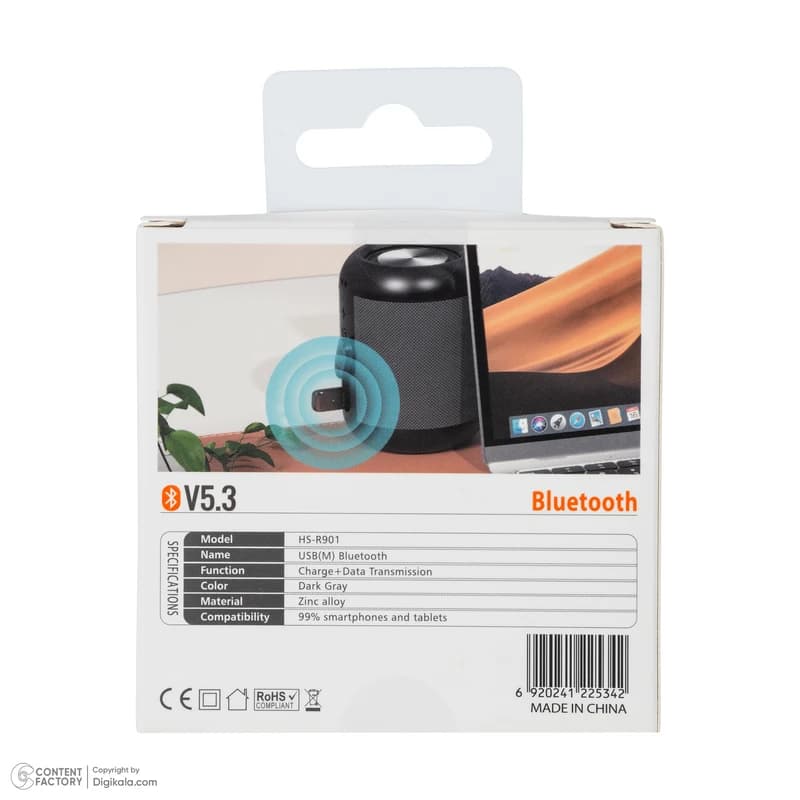 دانگل بلوتوث هایکو استار HICOSTAR مدل HS-R901 — تصویر ۲