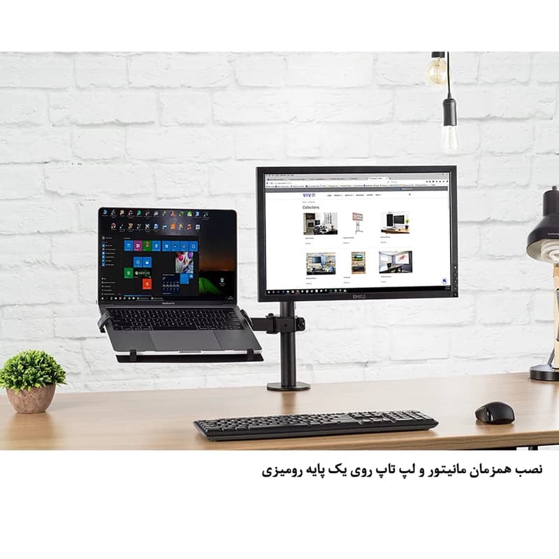پایه نگهدارنده مانیتور و لپ تاپ ارگو مدل WLA005 — تصویر ۳