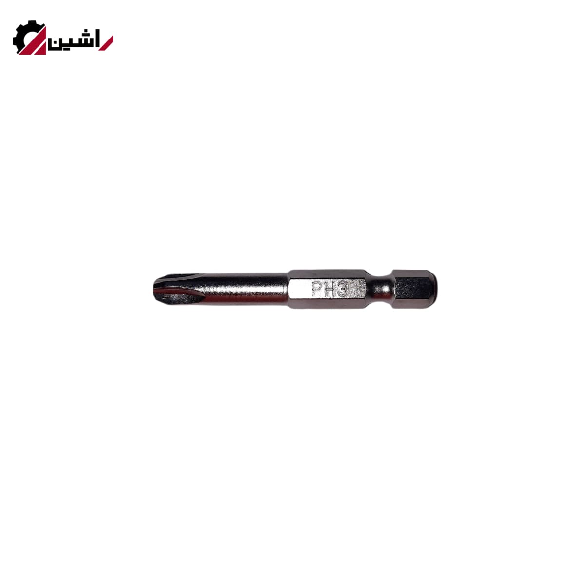 نوک پیچ گوشتی PH3*50C روکش کروم برند کومکو KOMKO
