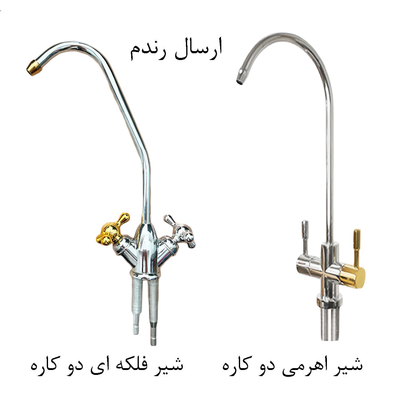 دستگاه تصفیه آب خانگی MaxSpring 2W X900 (شیربرداشت دوکاره) — تصویر ۵