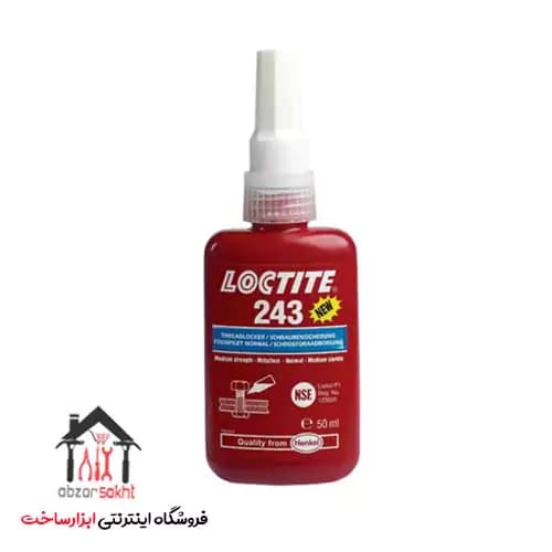 چسب لاکتایت ۲۴۳ حجم ۵۰ میلی لیتر