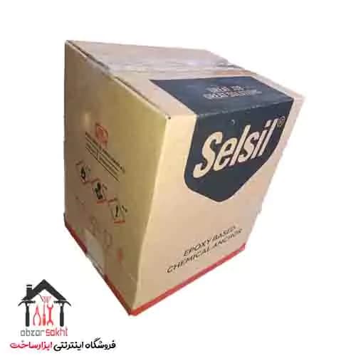 چسب کاشت میلگرد سلسیل حجم 300 میلی لیتر — تصویر ۳