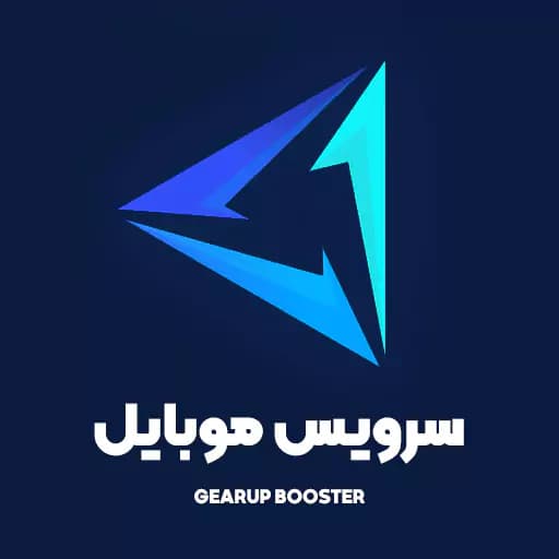 سرویس کاهش پینگ موبایل