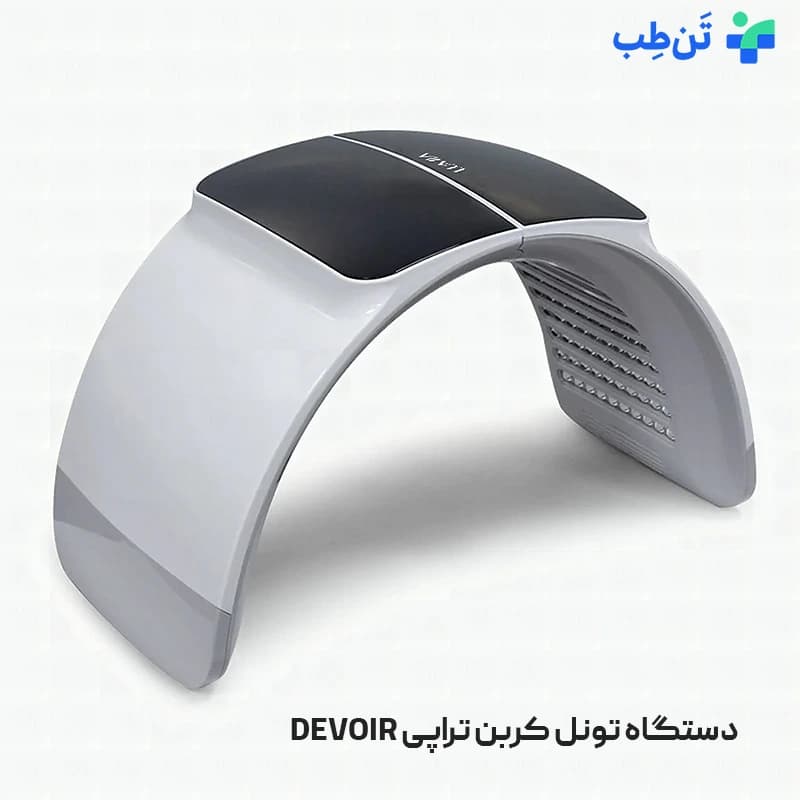 دستگاه تونل کلسیم تراپی Devoir