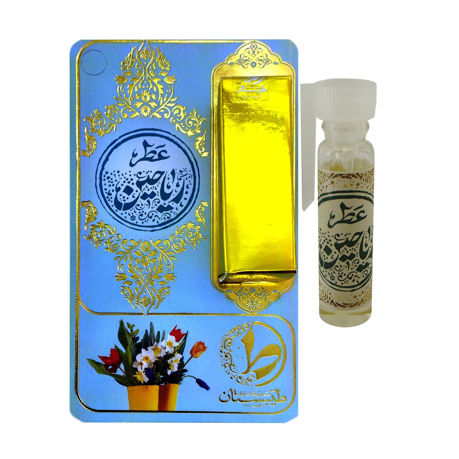 عطر جیبی طیبستان مدل ریاحین حجم 1 میلی لیتر
