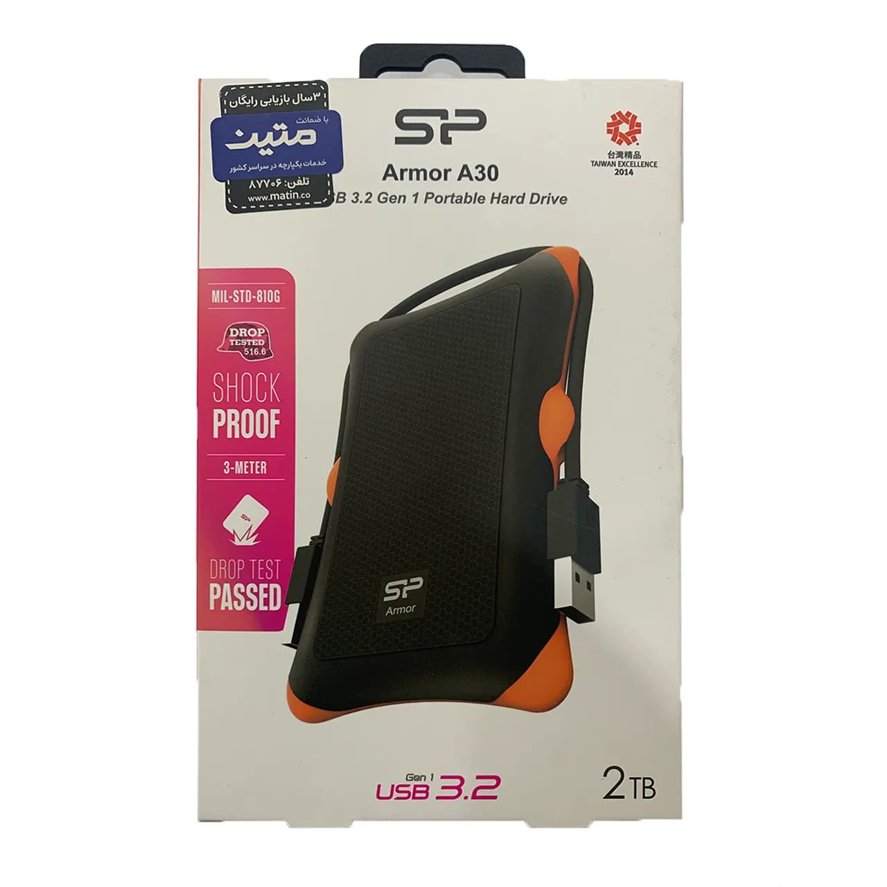 هارد اکسترنال سیلیکون پاور مدل Armor A30 ظرفیت 2TB (گارانتی داده پرداز متین)