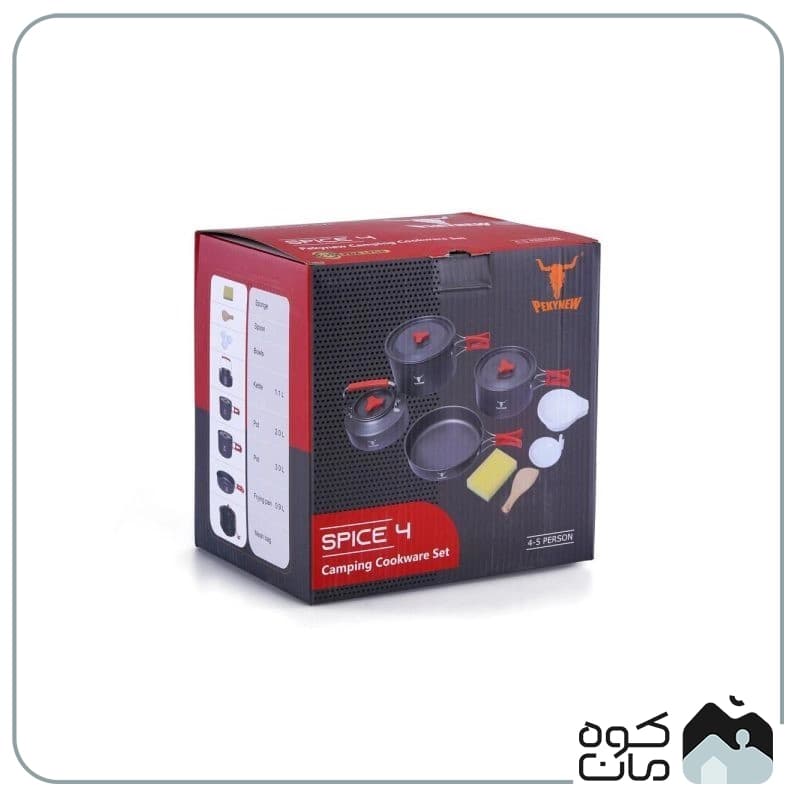 ست ظروف 4-5 نفره کله گاوی مدل PEKYNEW SPICE 4 — تصویر ۵