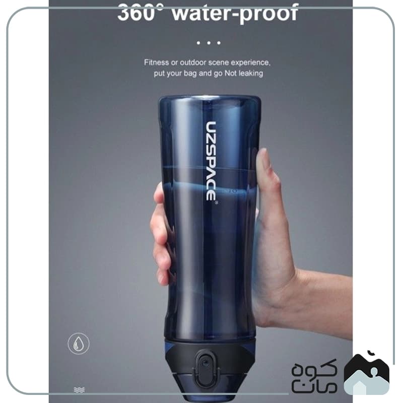 بطری آب 750 میلی لیتر یوزاسپیس مدل 6047 — تصویر ۸