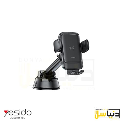 هولدر وایرلس یسیدو C188