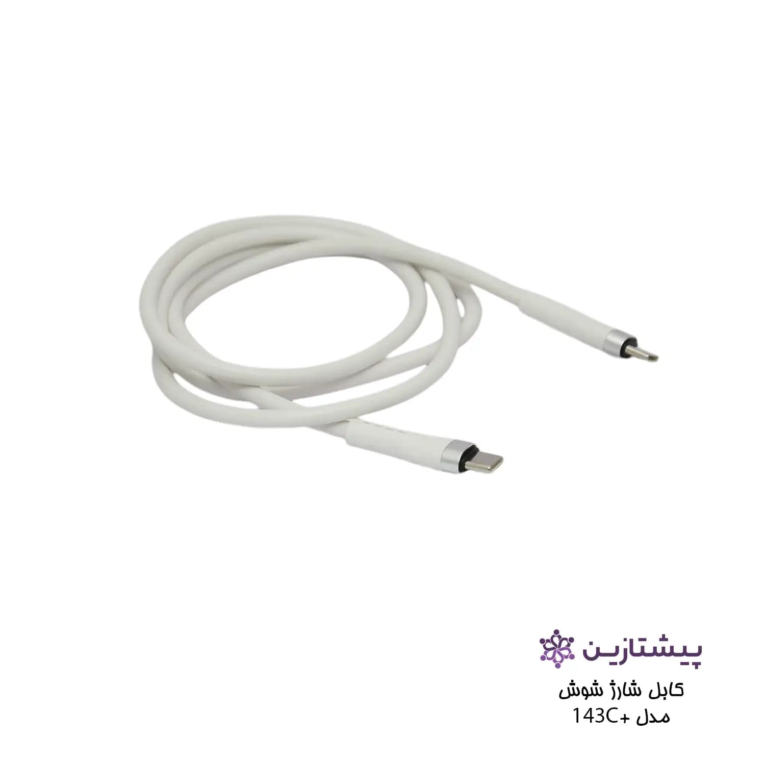 کابل شارژ موبایل شوش 2 سر تایپ سی مدل +shoosh Cable Charge 143C — تصویر ۳