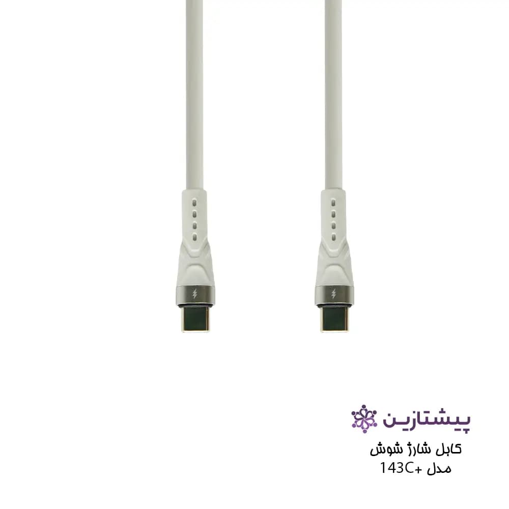 کابل شارژ موبایل شوش 2 سر تایپ سی مدل +shoosh Cable Charge 143C — تصویر ۲