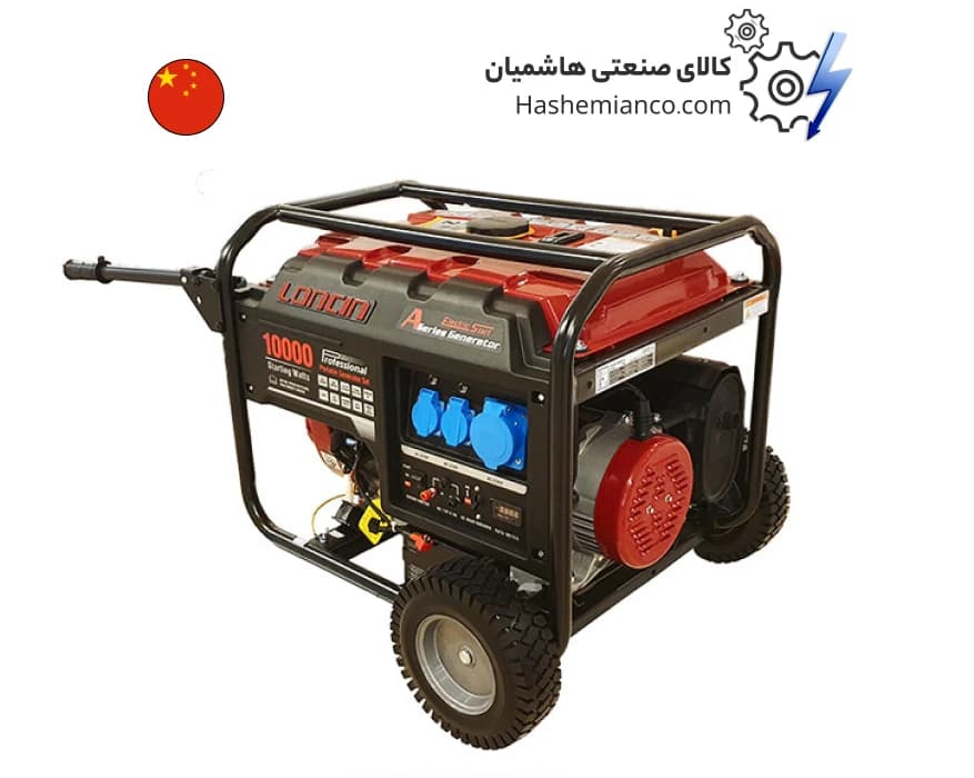 موتور برق لانسین 7 کیلووات مدل LC10000-DAS — تصویر ۳