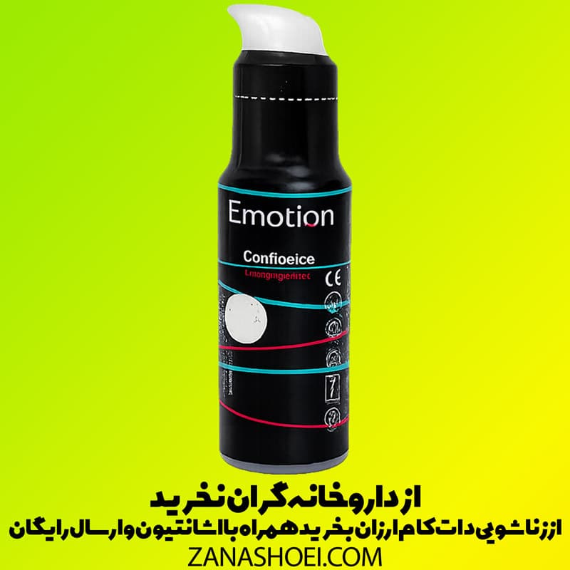 ژل حجم دهنده و نعوظ مدل Confidense ایموشن — تصویر ۳