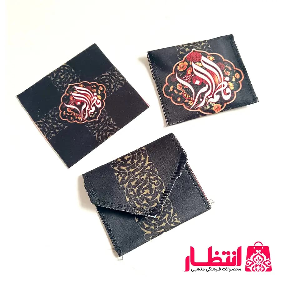جانماز مخمل فاطمیه کد2