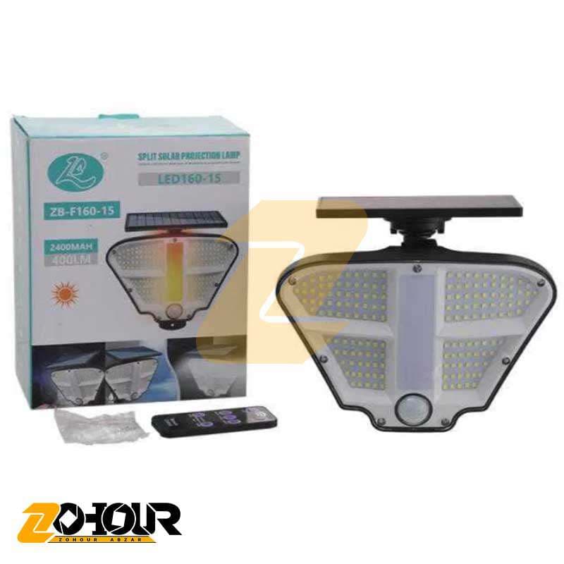 پرژکتور خورشیدی سولار مدل ZB-F160-15 — تصویر ۲