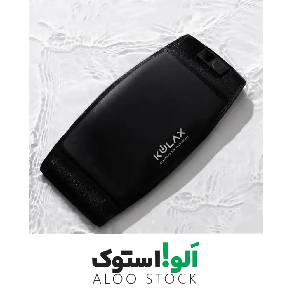 کمربند حرارتی کولاکس مدل Kulax A10 Pro Heating Belt K-A10Pro-B0V2 — تصویر ۷