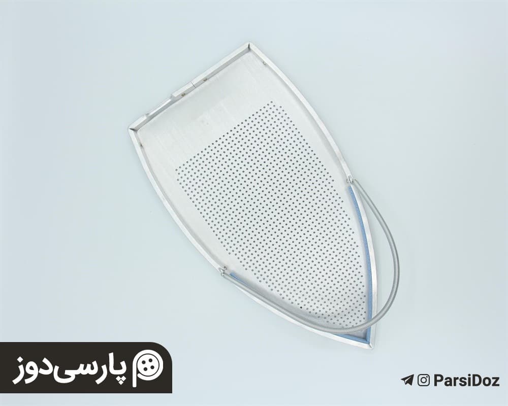 محافظ اتو صنعتی
