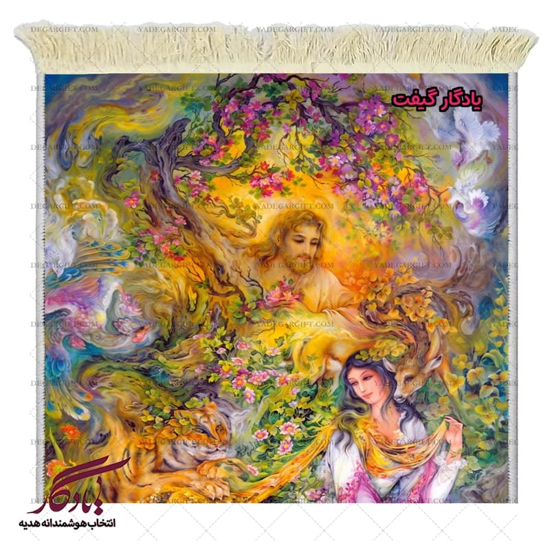 تابلو فرش ماشینی طرح مینیاتور انگیزه زندگی کد mi31 — تصویر ۲