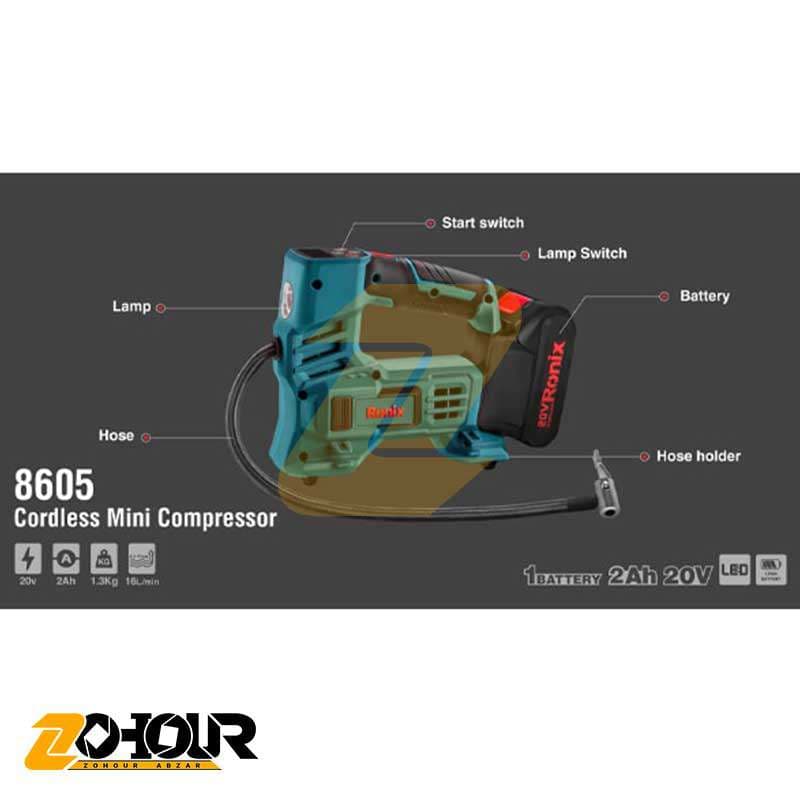 مینی کمپرسور شارژی رونیکس 20 ولت مدل Ronix 8605 — تصویر ۷