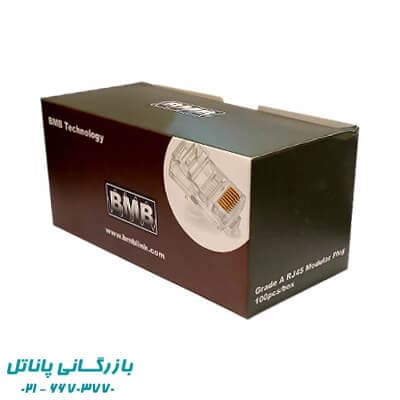 سوکت شبکه بی ام بی CAT6 UTP — تصویر ۲