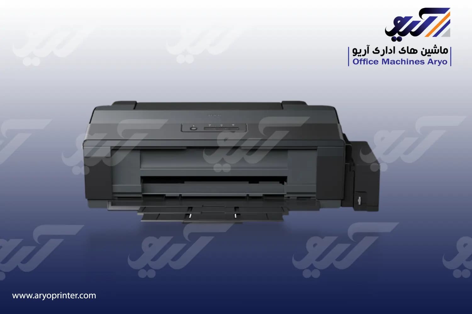 پرینتر اپسون L1300 — تصویر ۳