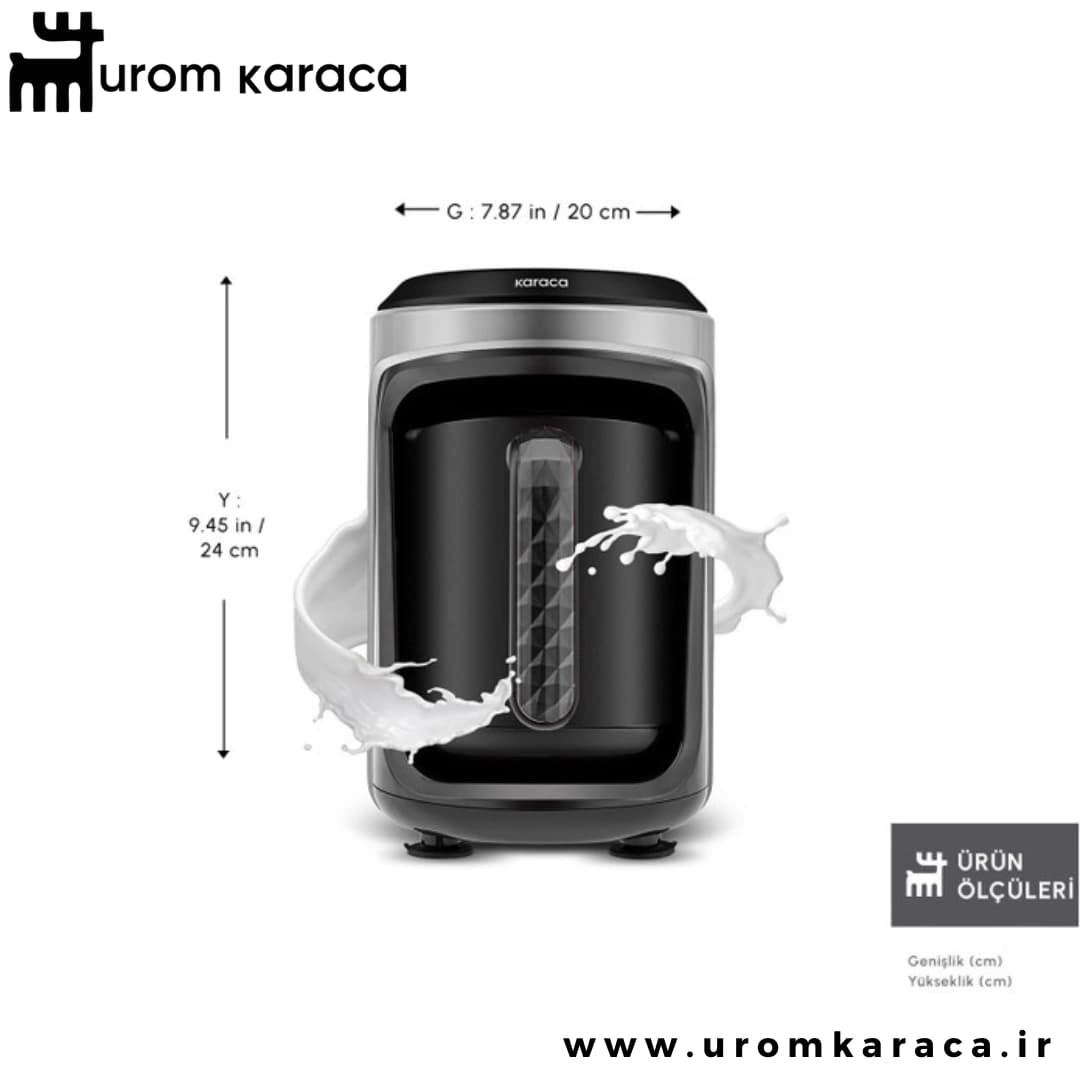 قهوه ساز چهار کاره کاراجا Hatır Hups Quartz طوسی — تصویر ۲