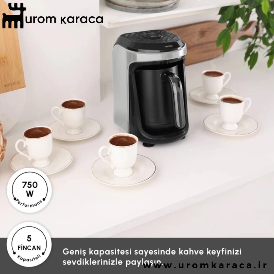 قهوه ساز چهار کاره کاراجا Hatır Hups Quartz طوسی — تصویر ۳