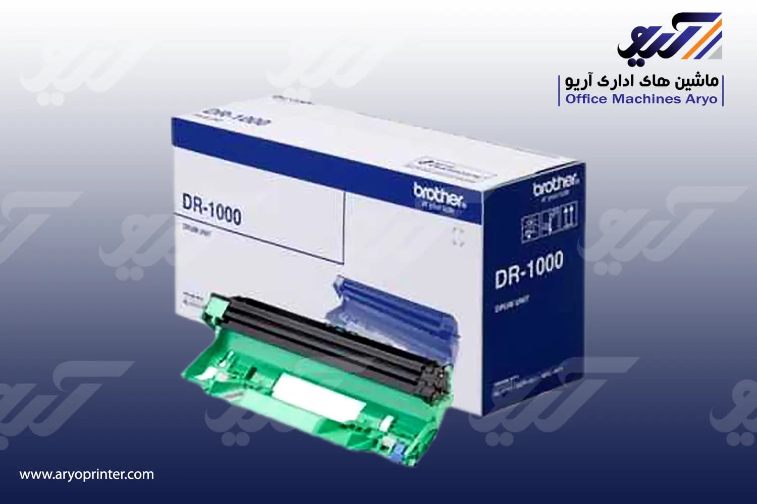 کارتریج برادر DR-1000 — تصویر ۲