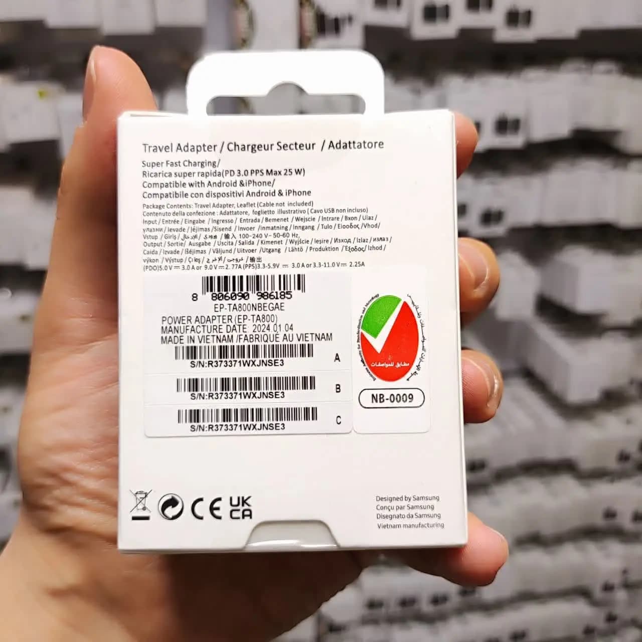 کلگی شارژر 25 واتی SOLUM سامسونگ مدل SAMSUNG 25W EP-T2510 — تصویر ۳