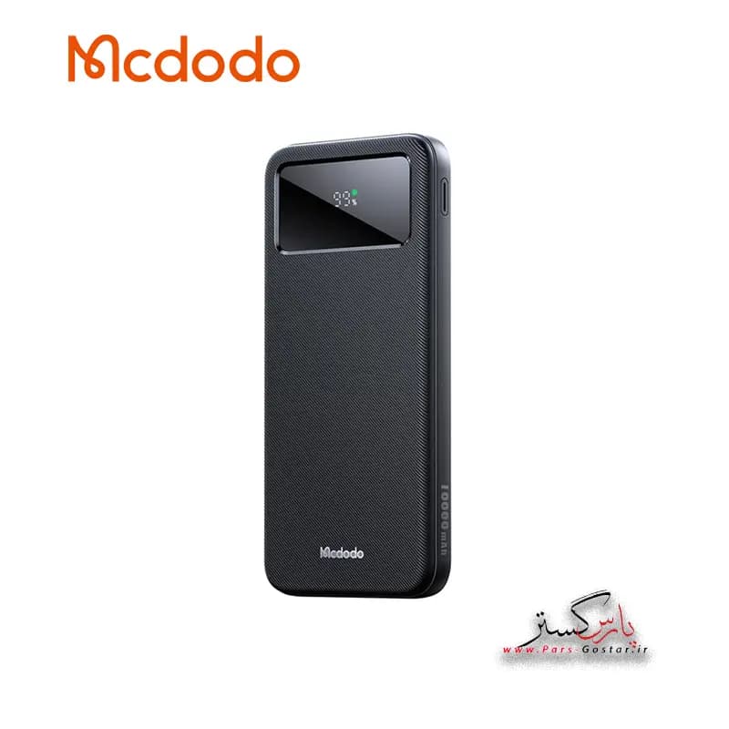 پاور بانک فست شارژ مک دودو مدل MC-422(ظرفیت 10000میلی آمپر-PD22.5W) | Macdodo MC-422-PD22.5W