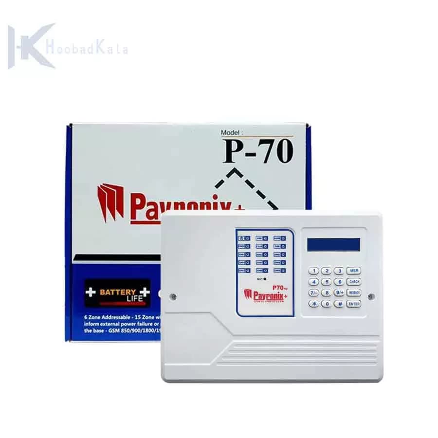 دزدگیر اماکن سیمکارتی پایرونیکس | مدل Payronix P80