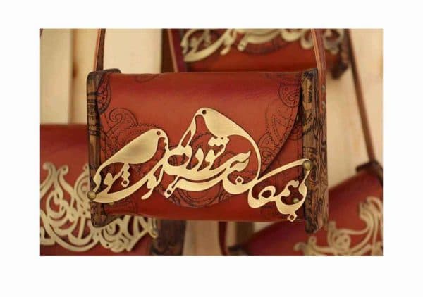 کیف چرمی بی همگان 9