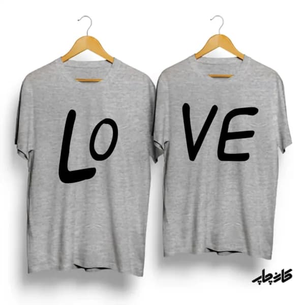 ست تیشرت love — تصویر ۵