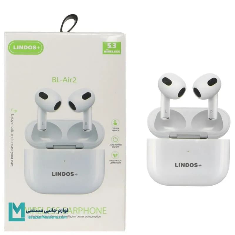 ایرفون بی سیم +Lindos مدل BL-Air2 – سفید کد EV1002 | لوازم جانبی مسلمی