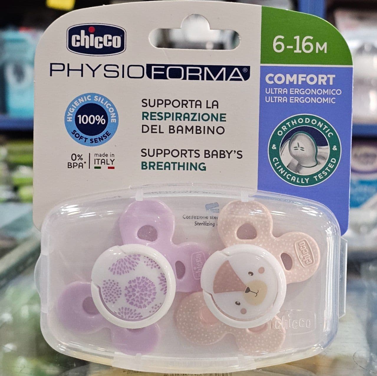 پستانک چیکو ارتدنسی ۲عددی سایز 6 تا 16 ماه فیزیو فورما chicco طرح قلب و گربه