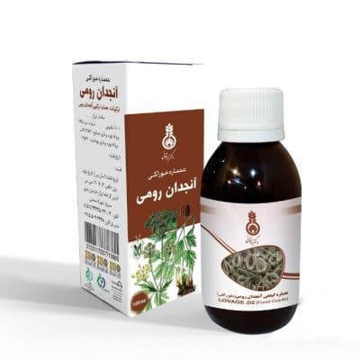 عصاره خوراکی آنجدان رومی دکتر زرقانی(120 سی سی).DZ
