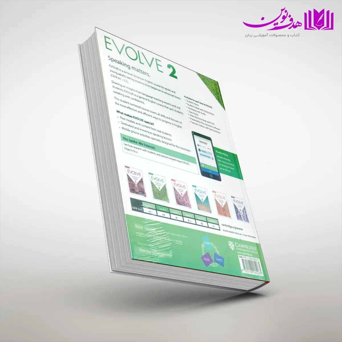کتاب Evolve Level 2 Video Resource Book — تصویر ۲